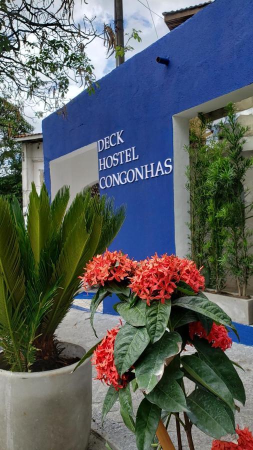 Deck Hostel Congonhas 상파울루 외부 사진